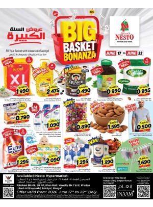 BIG BASKET BONANZA, Fahaheel, Hawally Block 07 & Block 09, Khaitan, Jleeb, Salmiya And Mangaf