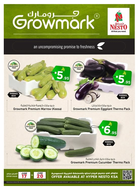 Growmark Fresh Deals