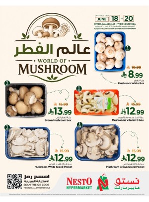 عالم الفطر