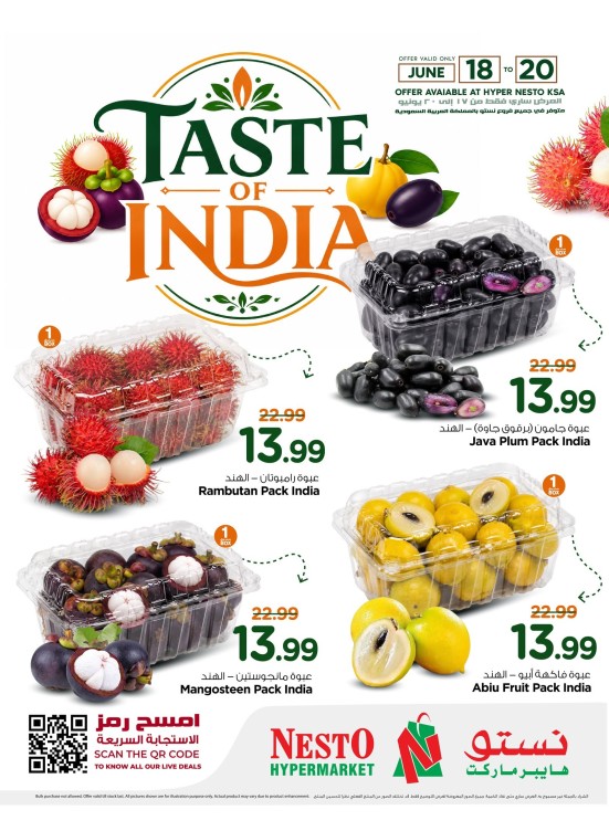 Taste of India