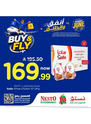 Buy & Fly Deals, Vol 4 - Riyadh, Al Kharj & Al Qassim