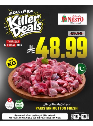Killer Deals