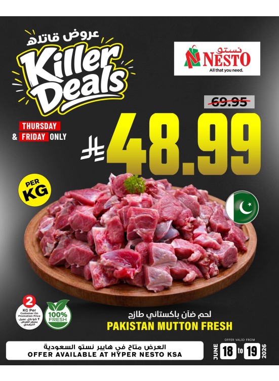Killer Deals