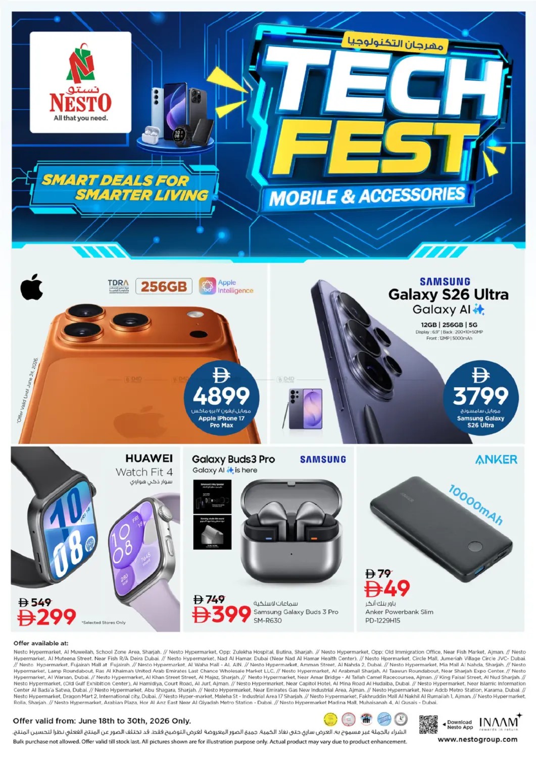Latest offers from Nesto in UAE – Smartphones and wearables page 1