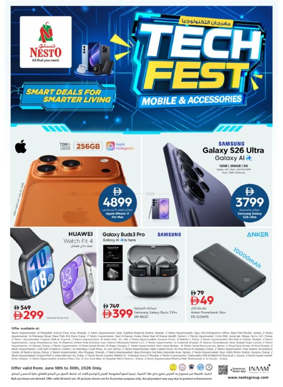 Tech Fest