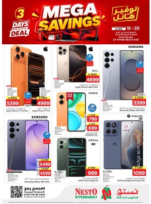 Mega Savings Offers