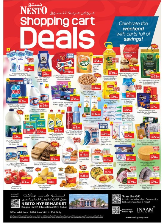 Weekend Grabs - Dragon Mart 2, Dubai