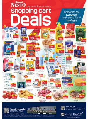 Weekend Grabs - Jabel Ali