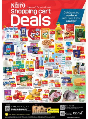 Weekend Grabs - Al Fahidi Souq, Dubai