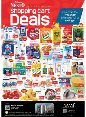 Weekend Grabs - Arjan