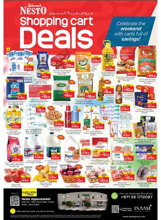 Weekend Grabs - Jafza