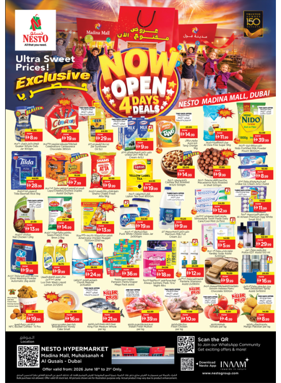 Weekend Deals - Madina Mall, Dubai