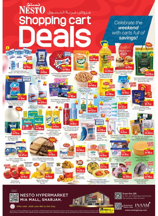Weekend Grabs - Al Nahda, Sharjah