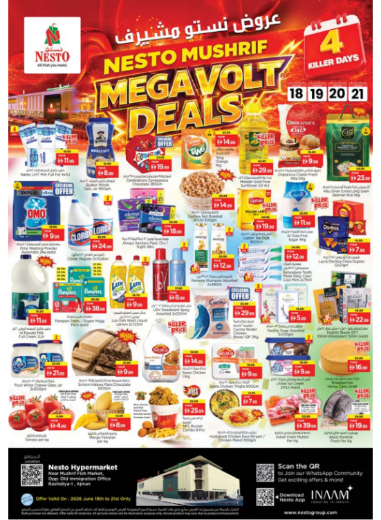 Weekend Grabs - Mushrif