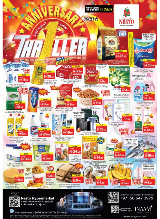Weekend Deals - Fakhruddin Mall