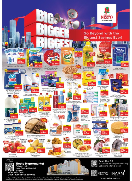Weekend Grabs - Fujairah