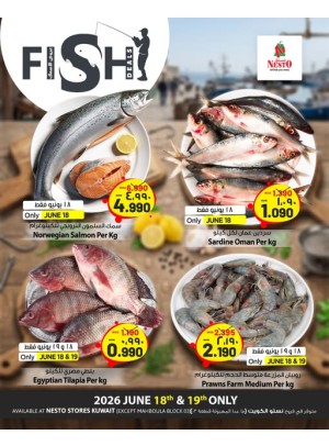 Fish Deals