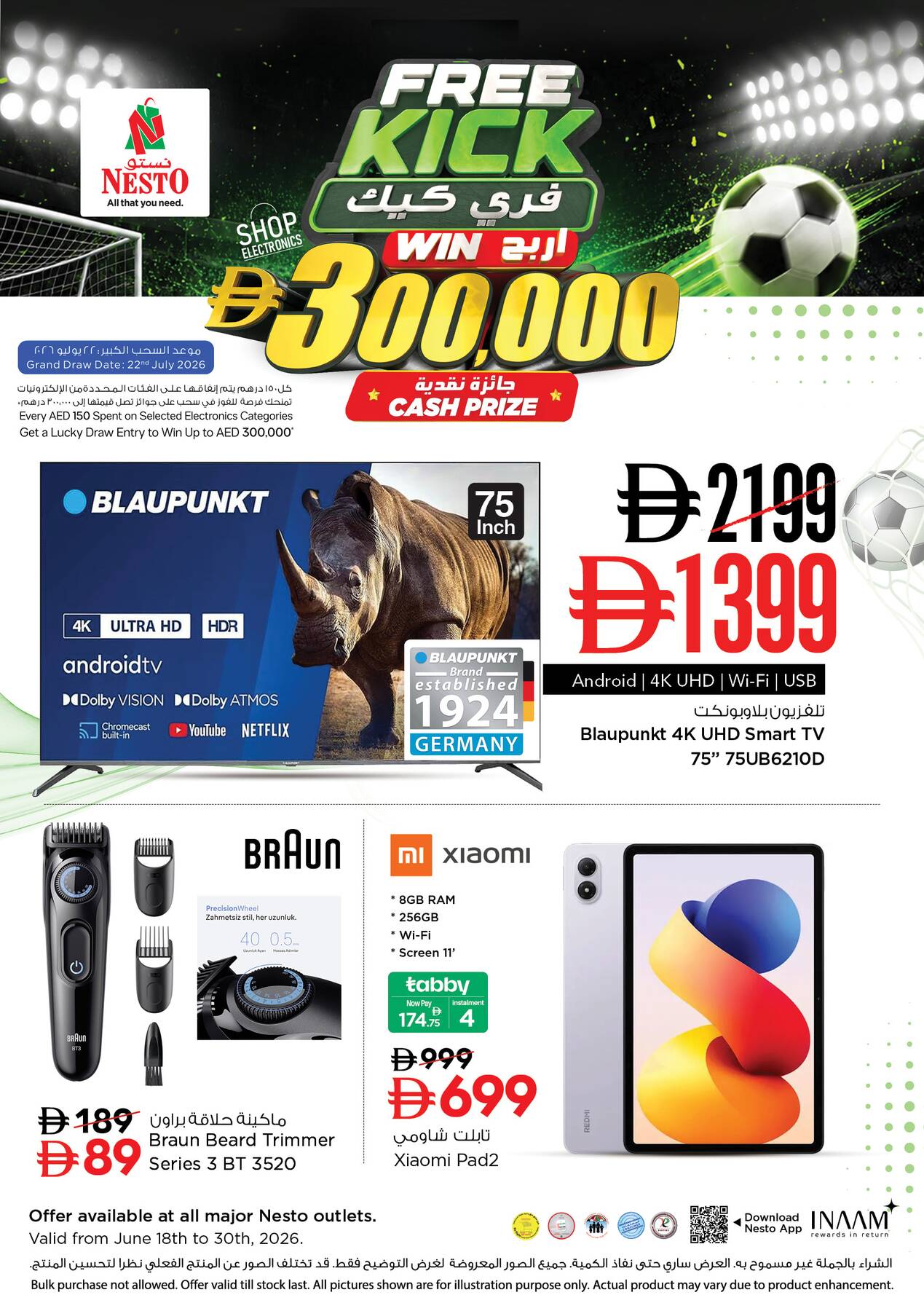 Latest offers from Nesto in UAE