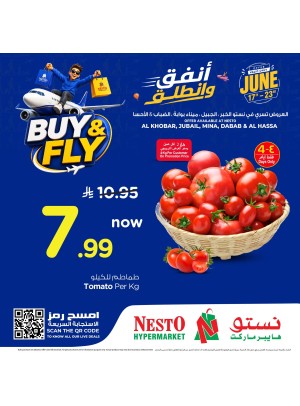 Buy & Fly Deals, Vol 3 - Al Khobar,  Jubail, Mina, Dabab & Al Ahsa