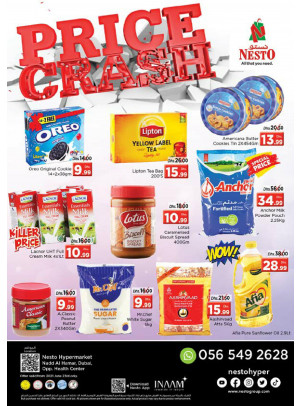 Price Crash - Nadd Al Hamar