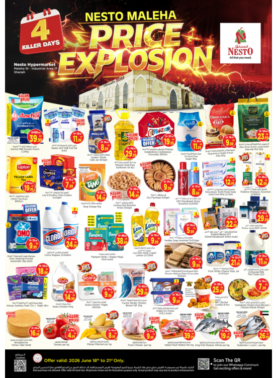 Weekend Grabs - Maleha