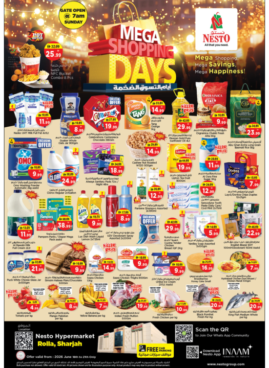 Weekend Deals - Um Altarafa