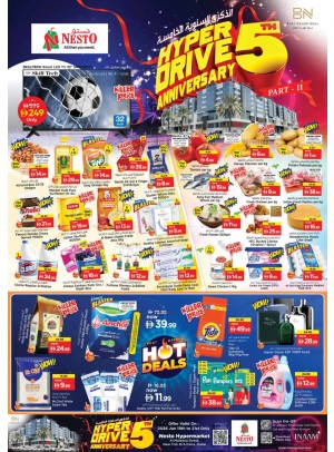 Weekend Grabs - Burj Nahar Mall, Dubai