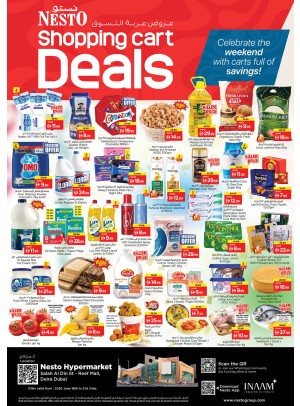 Weekend Grabs - Al Reef Mall, Dubai