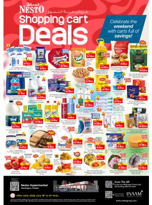 Weekend Grabs - Abu Shagara
