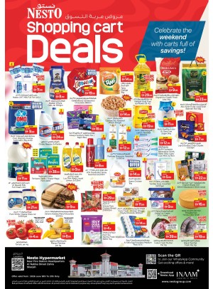 Weekend Grabs - Al Nabba, Sharjah