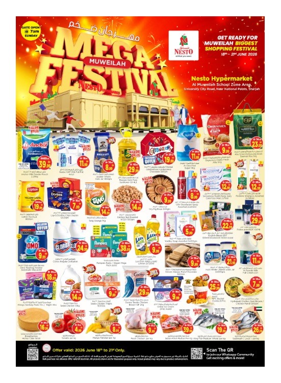 Weekend Grabs - Muweilih, Sharjah