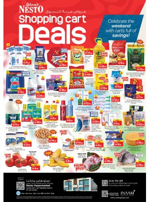 Weekend Grabs - Al Jurf Industrial Area, Ajman