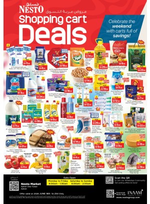 Weekend Grabs - Al Rumailah
