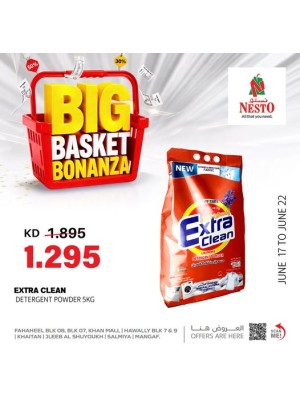 BIG BASKET BONANZA, Fahaheel, Hawally Block 07 & Block 09, Khaitan, Jleeb, Salmiya And Mangaf, Vol 7