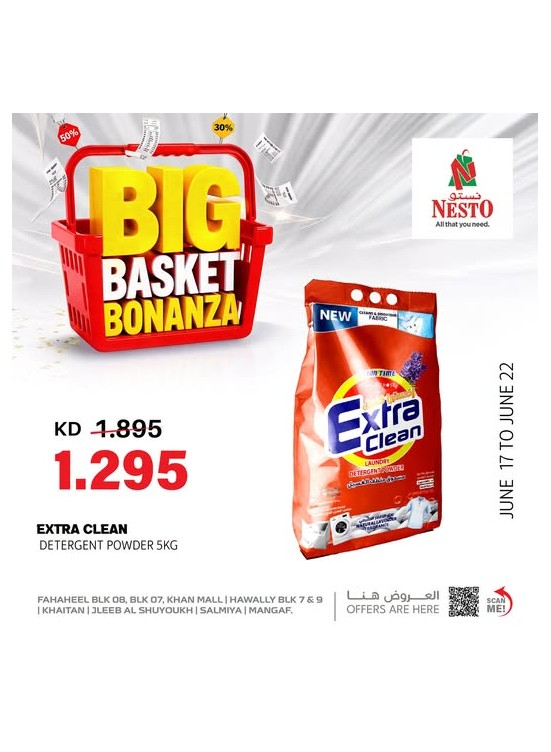 BIG BASKET BONANZA, Fahaheel, Hawally Block 07 & Block 09, Khaitan, Jleeb, Salmiya And Mangaf, Vol 7