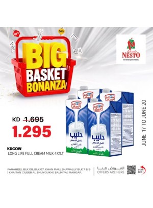 BIG BASKET BONANZA, Fahaheel, Hawally Block 07 & Block 09, Khaitan, Jleeb, Salmiya And Mangaf, Vol 9