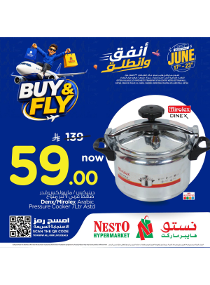Buy & Fly Deals, Vol 8 - Riyadh, Al Kharj & Al Qassim