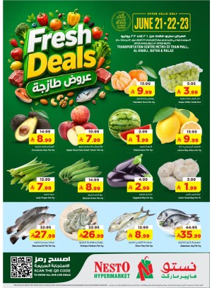 عروض طازجة - الرياض والخرج
