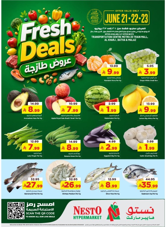 Fresh Deals - Riyadh & Al Kharj
