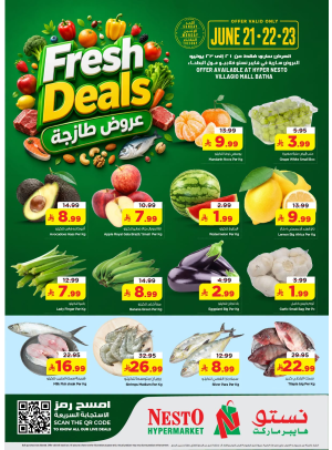 Fresh Deals - Villagio Mall Batha