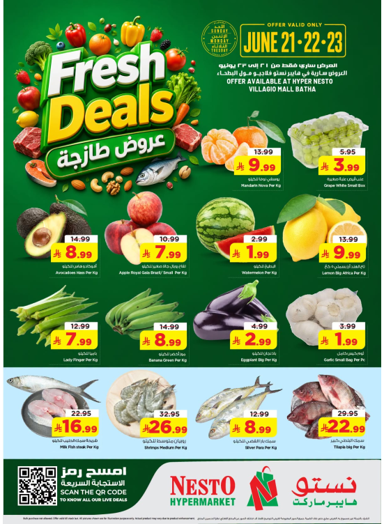 Fresh Deals - Villagio Mall Batha