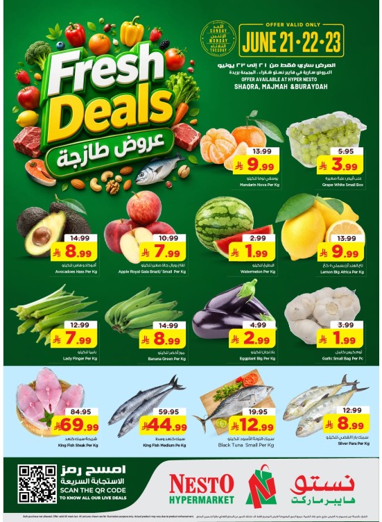 Fresh Deals - Al Qassim