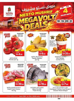 Megavolt Deals - Mushrif, Ajman