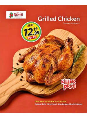 Grilled Chicken