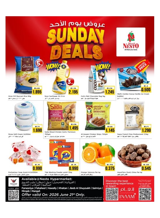 Sunday Deals
