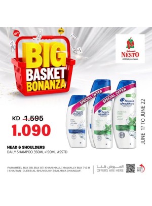 BIG BASKET BONANZA, Fahaheel, Hawally Block 07 & Block 09, Khaitan, Jleeb, Salmiya And Mangaf, Vol 10