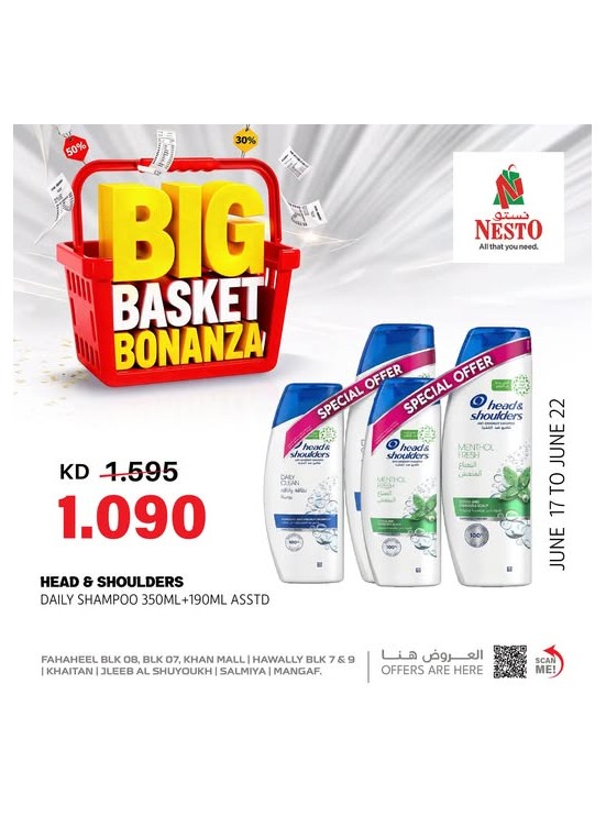 BIG BASKET BONANZA, Fahaheel, Hawally Block 07 & Block 09, Khaitan, Jleeb, Salmiya And Mangaf, Vol 10