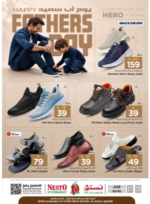 Happy Father’s Day Deals - Riyadh, Al Kharj & Al Qassim