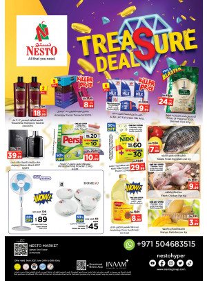 Weekend Grabs - Al Rumailah