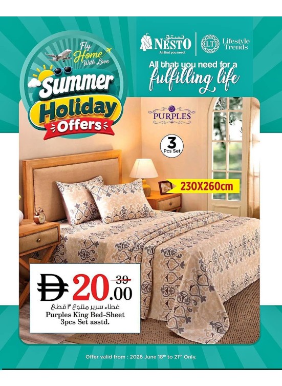 Summer Holiday Offer